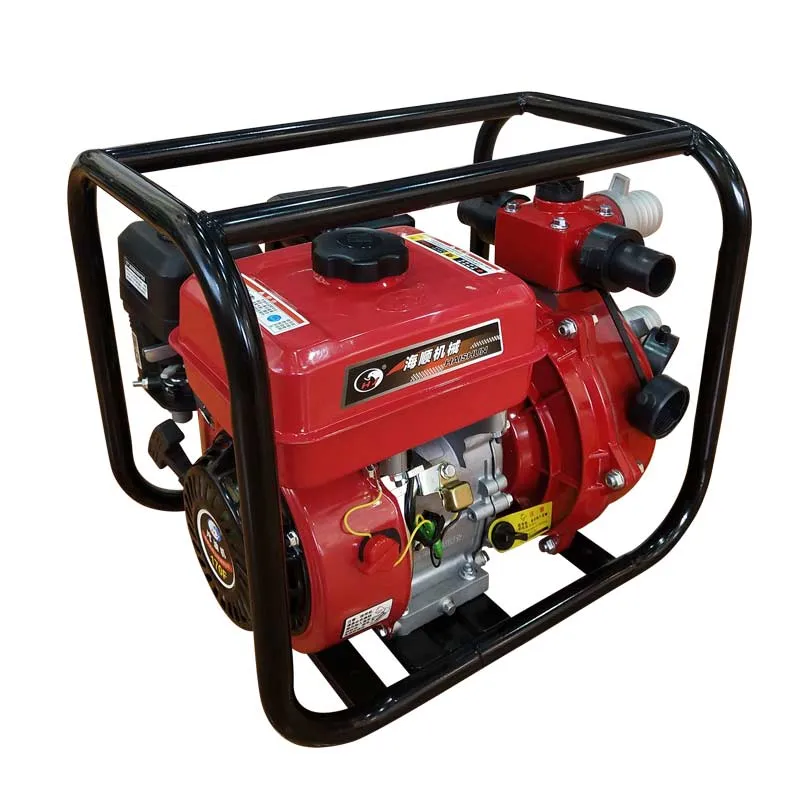 Single Impeller Pump